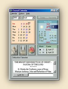 ALCalendar v2.5 - Eternal Calendar